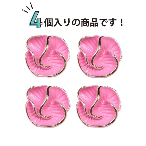 画像4: メタルボタン フラワー 【ピンク】 4個入り 【22mm】 足つき シャンク 花 モチーフ 装飾 金属製 手芸 おしゃれ きらきらぷんぷん丸 B-1369 (4)