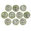 画像1: 二つ穴ボタン フラワー マーブル模様 【グリーン】 緑 10個入り 【15mm】 オーロラ 光沢 透け感 花 樹脂製 手芸 おしゃれ きらきらぷんぷん丸 B-1374 (1)