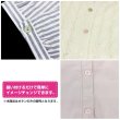 画像6: 二つ穴ボタン フラワー マーブル模様【グリーン】 緑 8個入り 【20mm】 オーロラ 光沢 透け感 花 樹脂製 手芸 おしゃれ きらきらぷんぷん丸 B-1375 (6)