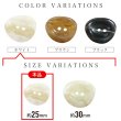画像3: 二つ穴ボタン 変形 マーブル模様 【ホワイト】 白 8個入り 【25mm】 樹脂製 手芸 おしゃれ きらきらぷんぷん丸 B-1383 (3)