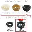 画像3: 二つ穴ボタン 変形 ホワイトライン 【ブラック】 黒 6個入り 【30mm】 樹脂製 手芸 おしゃれ きらきらぷんぷん丸 B-1388 (3)