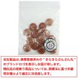 画像7: 四つ穴ボタン シェル調 【オレンジ】 20個入り 【11.5mm】 樹脂製 手芸 おしゃれ きらきらぷんぷん丸 B-1392 (7)
