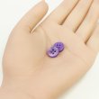画像4: 四つ穴ボタン シェル調 【パープル】 紫 20個入り 【11.5mm】 樹脂製 手芸 おしゃれ きらきらぷんぷん丸 B-1393 (4)