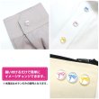 画像6: リボンモチーフ ボタン パール調 【ピンク】 12.5mm 15個入り 丸型 樹脂 装飾 手芸 ハンドメイド きらきらぷんぷん丸 B-1397 (6)