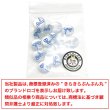 画像7: リボンモチーフ ボタン パール調 【ブルー】 12.5mm 15個入り 丸型 樹脂 装飾 手芸 ハンドメイド きらきらぷんぷん丸 B-1399 (7)