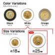 画像3: メタル エンブレム ボタン 【ホワイト】 25mm 6個入り ゴールド 足つき シャンク 装飾 手芸 ハンドメイド きらきらぷんぷん丸 B-1409 (3)