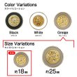 画像3: メタル エンブレム ボタン 【グレージュ】 18mm 8個入り ゴールド 足つき シャンク 装飾 手芸 ハンドメイド きらきらぷんぷん丸 B-1410 (3)