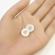 画像5: 四つ穴ボタン シェル調 変形 【オフホワイト】 15個入り 【15mm】 フチなし オーロラ 装飾 樹脂製 手芸 おしゃれ きらきらぷんぷん丸 B-1413 (5)