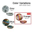 画像3: 4つ穴 マーブルボタン アセチ風【オレンジ系】丸ボタン 樹脂 手芸 8個入 グラデーション 大きめ【25mm】きらきらぷんぷん丸 B-1416 (3)