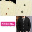 画像6: 4つ穴 マーブルボタン アセチ風【オレンジ系】丸ボタン 樹脂 手芸 8個入 グラデーション 大きめ【25mm】きらきらぷんぷん丸 B-1416 (6)
