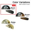 画像3: 半円型 ボタン【ブラック】黒 樹脂 手芸 6個入 マーブル調 グラデーション きらきらぷんぷん丸 B-1418 (3)