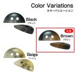 画像3: 半円型 ボタン【ブラウン】茶 樹脂 手芸 6個入 マーブル調 グラデーション きらきらぷんぷん丸 B-1419 (3)