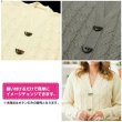 画像6: 半円型 ボタン【ブラウン】茶 樹脂 手芸 6個入 マーブル調 グラデーション きらきらぷんぷん丸 B-1419 (6)