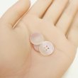 画像5: 4つ穴 クリアマットボタン【ピンク】丸ボタン 樹脂 手芸 10個入 グラデーション【15mm】きらきらぷんぷん丸 B-1421 (5)