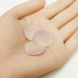 画像5: 4つ穴 クリアマットボタン【ピンク】丸ボタン 樹脂 手芸 8個入 グラデーション【21.5mm】きらきらぷんぷん丸 B-1422 (5)
