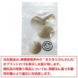画像7: 4つ穴 クリアマットボタン【ベージュ】丸ボタン 樹脂 手芸 6個入 グラデーション【25mm】きらきらぷんぷん丸 B-1426 (7)