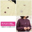画像6: 4つ穴 クリアマットボタン【パープル】紫 丸ボタン 樹脂 手芸 10個入 グラデーション【15mm】きらきらぷんぷん丸 B-1427 (6)