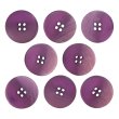 画像1: 4つ穴 クリアマットボタン【パープル】紫 丸ボタン 樹脂 手芸 8個入 グラデーション【21.5mm】きらきらぷんぷん丸 B-1428 (1)