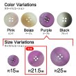 画像3: 4つ穴 クリアマットボタン【パープル】紫 丸ボタン 樹脂 手芸 8個入 グラデーション【21.5mm】きらきらぷんぷん丸 B-1428 (3)
