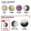 画像3: 4つ穴 クリアマットボタン【ブラック】黒 丸ボタン 樹脂 手芸 10個入 グラデーション【15mm】きらきらぷんぷん丸 B-1430 (3)