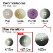 画像3: 4つ穴 クリアマットボタン【ブラック】黒 丸ボタン 樹脂 手芸 8個入 グラデーション【21.5mm】きらきらぷんぷん丸 B-1431 (3)