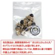 画像7: 飾りボタン 足つき ドーム型 【ブラック】 11mm 15個入り ゴールドフレーム シャンク 装飾 手芸 ハンドメイド きらきらぷんぷん丸 B-1433 (7)