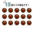 画像4: 飾りボタン 足つき ドーム型 【ブラウン】 11mm 15個入り ゴールドフレーム シャンク 装飾 手芸 ハンドメイド きらきらぷんぷん丸 B-1435 (4)
