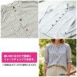 画像6: 四つ穴 べっ甲風 マーブルボタン【ブラック】黒 丸ボタン クリア 透明 樹脂 手芸 10個入 グラデーション【15mm】きらきらぷんぷん丸 B-1442 (6)