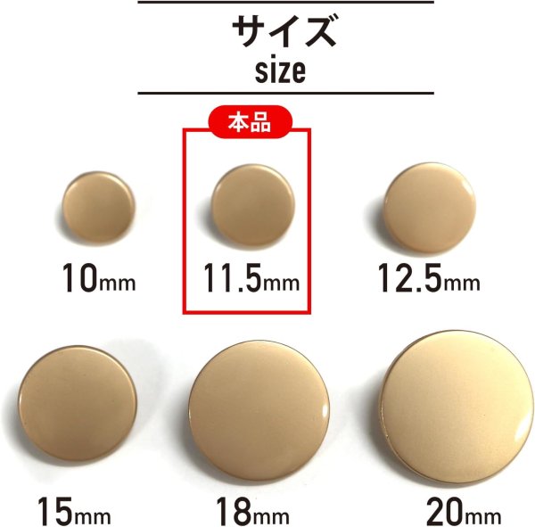 画像3: メタルボタン フラット 【ゴールド ツヤなし】 金 ビジュー 飾り 縫製 袖口 20個入り 【11.5mm】 きらきらぷんぷん丸 B-144 (3)