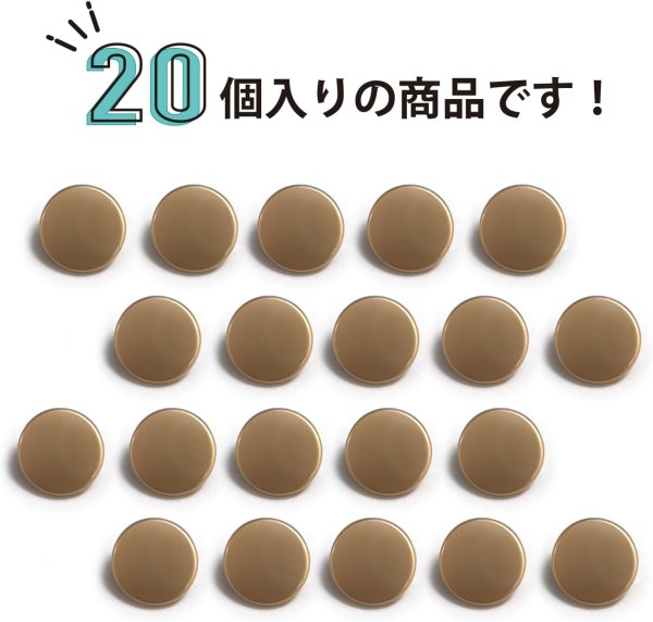 画像5: メタルボタン フラット 【ゴールド ツヤなし】 金 ビジュー 飾り 縫製 袖口 20個入り 【11.5mm】 きらきらぷんぷん丸 B-144 (5)