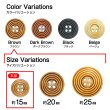 画像3: ウッドボタン 四つ穴 サークルリム 【ブラウン】 15mm 15個入り ナチュラル 丸型 装飾 手芸 ハンドメイド きらきらぷんぷん丸 B-1450 (3)
