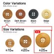 画像3: ウッドボタン 四つ穴 サークルリム 【ブラウン】 25mm 8個入り ナチュラル 丸型 装飾 手芸 ハンドメイド きらきらぷんぷん丸 B-1452 (3)