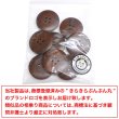 画像7: ウッドボタン 四つ穴 サークルリム 【ダークブラウン】 25mm 8個入り ナチュラル 丸型 装飾 手芸 ハンドメイド きらきらぷんぷん丸 B-1455 (7)