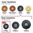 画像3: ウッドボタン 四つ穴 サークルリム 【ブラック】 15mm 15個入り ナチュラル 丸型 装飾 手芸 ハンドメイド きらきらぷんぷん丸 B-1456 (3)