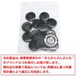 画像7: ウッドボタン 四つ穴 サークルリム 【ブラック】 15mm 15個入り ナチュラル 丸型 装飾 手芸 ハンドメイド きらきらぷんぷん丸 B-1456 (7)