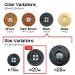画像3: ウッドボタン 四つ穴 サークルリム 【ブラック】 20mm 10個入り ナチュラル 丸型 装飾 手芸 ハンドメイド きらきらぷんぷん丸 B-1457 (3)
