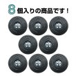 画像4: ウッドボタン 四つ穴 サークルリム 【ブラック】 25mm 8個入り ナチュラル 丸型 装飾 手芸 ハンドメイド きらきらぷんぷん丸 B-1458 (4)