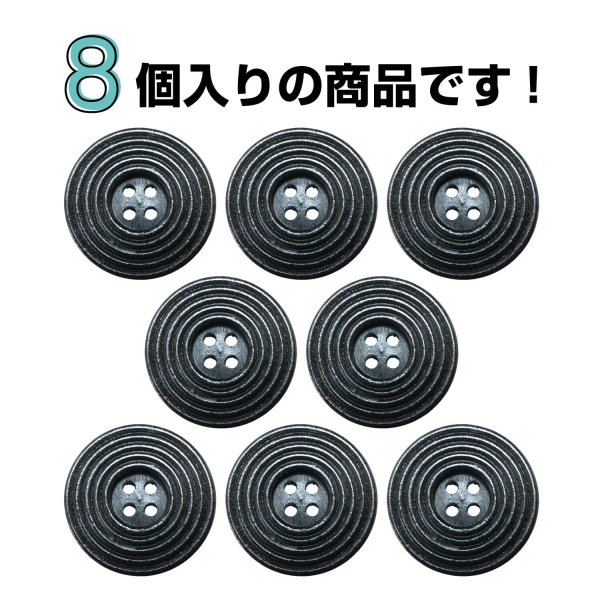 画像4: ウッドボタン 四つ穴 サークルリム 【ブラック】 25mm 8個入り ナチュラル 丸型 装飾 手芸 ハンドメイド きらきらぷんぷん丸 B-1458 (4)