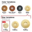 画像3: ウッドボタン 四つ穴 サークルリム 【ベージュ】 15mm 15個入り ナチュラル 丸型 装飾 手芸 ハンドメイド きらきらぷんぷん丸 B-1459 (3)
