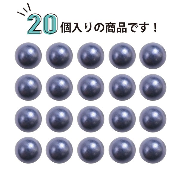 画像5: 足つきボタン パール調 【ブルー】青 20個入り 【9.5mm】 シャンク 樹脂製 装飾 手芸 かわいい おしゃれ きらきらぷんぷん丸 B-1466 (5)