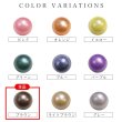 画像3: 足つきボタン パール調 【ブラウン】 茶色 20個入り 【9.5mm】 シャンク 樹脂製 装飾 手芸 かわいい おしゃれ きらきらぷんぷん丸 B-1468 (3)