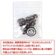 画像7: 足つきボタン パール調 【ブラウン】 茶色 20個入り 【9.5mm】 シャンク 樹脂製 装飾 手芸 かわいい おしゃれ きらきらぷんぷん丸 B-1468 (7)