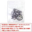 画像7: 足つきボタン パール調 【グレー】 灰色 20個入り 【9.5mm】 シャンク 樹脂製 装飾 手芸 かわいい おしゃれ きらきらぷんぷん丸 B-1470 (7)