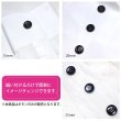 画像6: 四つ穴ボタン ブラック ゴールドライン 【20mm】 8個入り ラメ 丸ボタン フチあり 装飾 手芸 ハンドメイド きらきらぷんぷん丸 B-1472 (6)