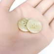 画像5: 四つ穴 樹脂ボタン 縦ライン 【ベージュ】 21mm 8個入り ストライプ 丸型 装飾 手芸 ハンドメイド きらきらぷんぷん丸 B-1478 (5)