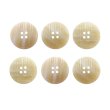 画像1: 四つ穴 樹脂ボタン 縦ライン 【ベージュ】 27mm 6個入り ストライプ 丸型 装飾 手芸 ハンドメイド きらきらぷんぷん丸 B-1479 (1)