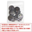 画像7: 四つ穴 樹脂ボタン 縦ライン 【ブラウン】 21mm 8個入り ストライプ 丸型 装飾 手芸 ハンドメイド きらきらぷんぷん丸 B-1480 (7)