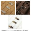 画像6: トグルボタン 水牛調 舟型 【ブラウン】 47mm 6個入り ホーン風 六角形 樹脂製 ハンドメイド 手芸 装飾 おしゃれ きらきらぷんぷん丸 B-1485 (6)