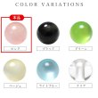 画像3: 丸玉ボタン 【ピンク】 10mm 30個入り 裏穴 飾り 樹脂 装飾 手芸 ハンドメイド きらきらぷんぷん丸 B-1488 (3)