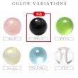 画像3: 丸玉ボタン 【ブラック】 10mm 30個入り 裏穴 飾り 樹脂 装飾 手芸 ハンドメイド きらきらぷんぷん丸 B-1489 (3)